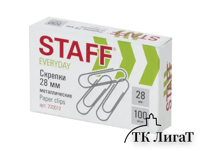 Скрепки STAFF "EVERYDAY", 28 мм, металлические, 100 шт., в картонной коробке, Россия, 220012