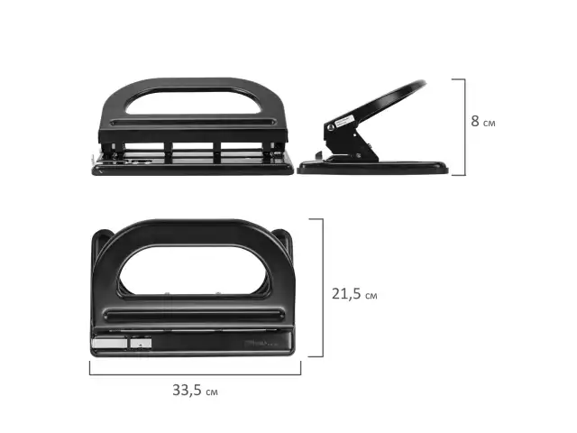 Дырокол на 2-3-4 отверстия KW-trio, до 30 листов