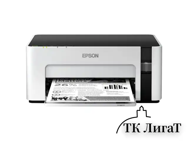 Принтер струйный монохромный EPSON M1120 А4, 32 стр./мин, 1440x720, Wi-Fi, СНПЧ, C11CG96405