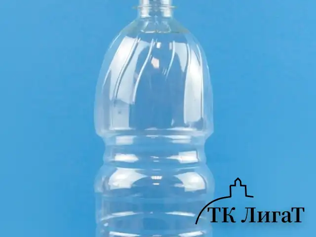 Бутылка ПЭТ 1,0л. (б/цветная) (100шт)П