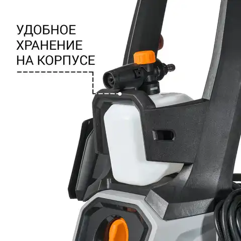 Минимойка BORT KEX-2700-R, мощность 2,5 кВт, давление 190 бар, шланг 10 м, 93416145