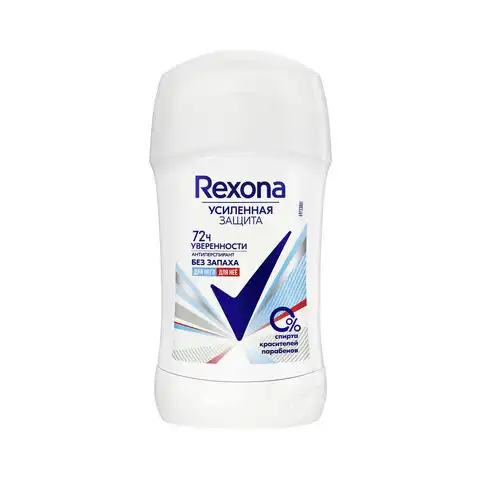 Дезодорант-антиперспирант карандаш 40мл REXONA 