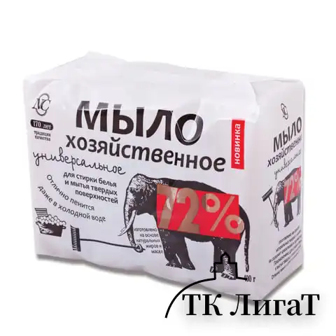 Мыло хозяйственное 72% КОМПЛЕКТ 4 шт. х 100 г (Невская Косметика), в упаковке, 11421, 11142