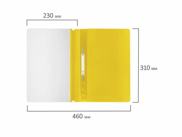 Скоросшиватель пластиковый STAFF, А4, 100/120 мкм, желтый, 225731