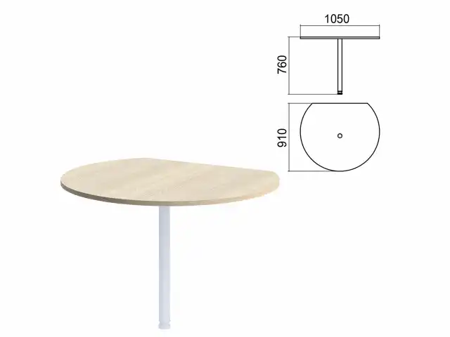 Стол приставной полукруг "Арго", 1050х910 мм, БЕЗ ОПОРЫ, ясень шимо