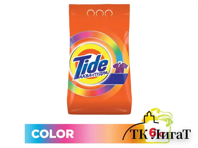 Стиральный порошок-автомат 6 кг, TIDE Color (Тайд Колор)