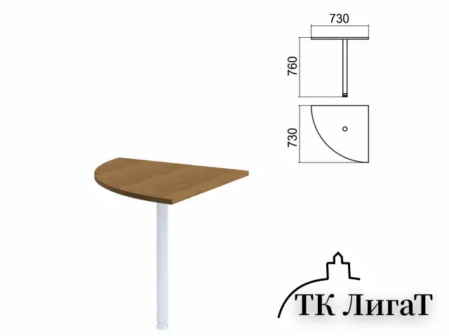 Стол приставной угловой "Арго", 730х730 мм, БЕЗ ОПОРЫ, орех