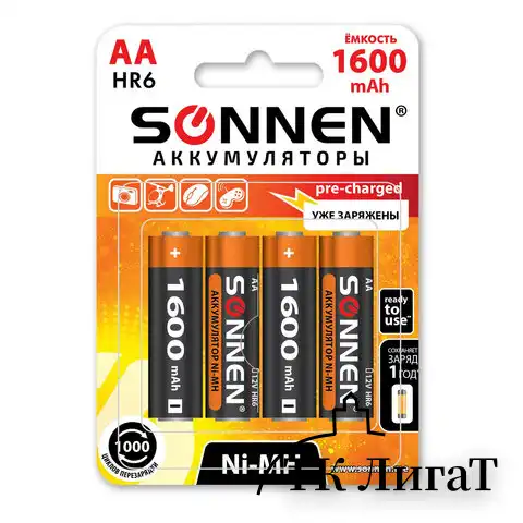 Батарейки аккумуляторные КОМПЛЕКТ 4шт, SONNEN, АА (HR06), Ni-Mh, 1600mAh, в блистере,455605