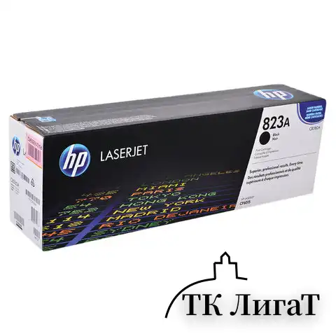 Картридж лазерный HP (CB380A) ColorLaserJet CP6015 и др, №823A, черный, оригинальный, ресурс 16500 страниц