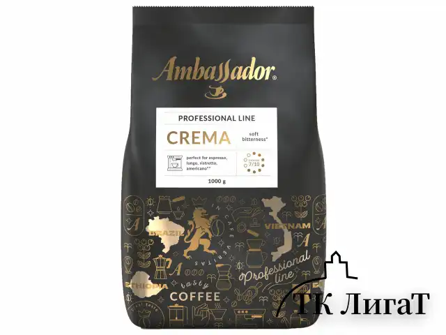 Кофе в зернах AMBASSADOR "Crema", 1 кг, вакуумная упаковка