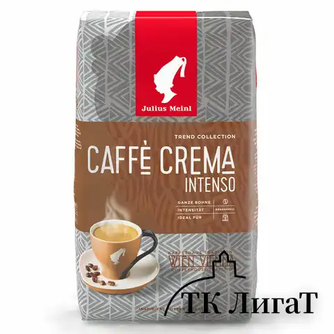 Кофе в зёрнах JULIUS MEINL "Caffe Crema Intenso Trend Collection", 1000 г, 89535