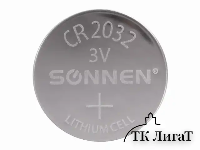 Батарейка SONNEN Lithium, CR2032, литиевая, 1 шт., в блистере, 451974