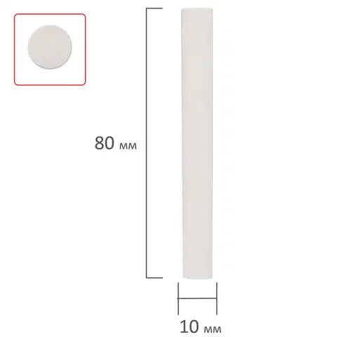 Мел белый круглый мягкий, КОМПЛЕКТ 400 штук, BRAUBERG, 272770