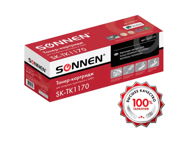 Тонер-картридж SONNEN (SK-TK1170) для KYOCERA Ecosys M2040DN/M2540DN/M2640IDW, ресурс 7200 страниц, 363319