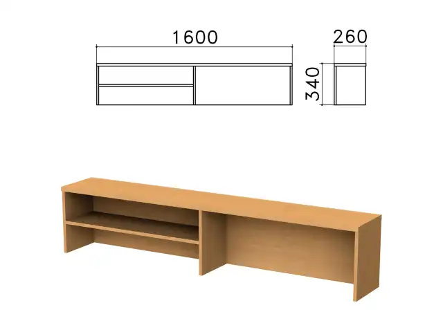 Надстройка для стола письменного "Монолит", 1600х260х340 мм, 1 полка, цвет бук бавария, НМ39.1