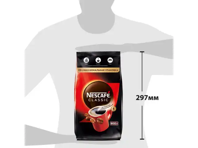 Кофе растворимый NESCAFE 