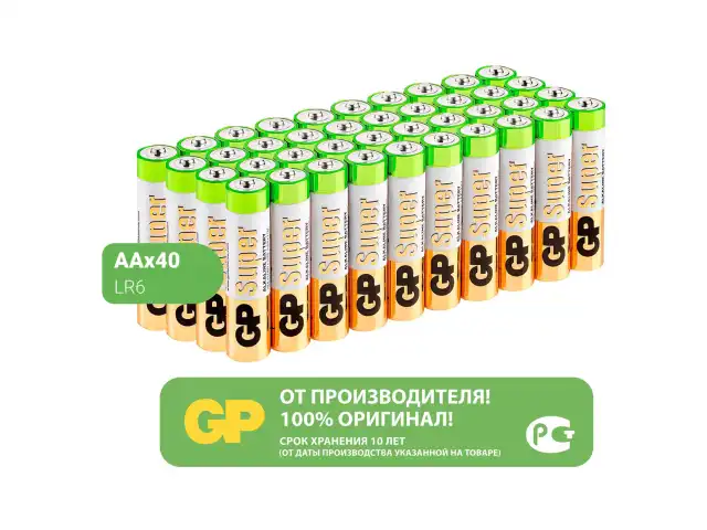 Батарейки GP Super, AA (LR6, 15А), алкалиновые, пальчиковые, КОМПЛЕКТ 40 шт., 15A-2CRVS, GP 15A-2CRVS40