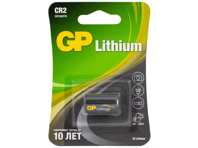 Батарейка GP Lithium CR2E, литиевая 1шт, блистер, 3В, CR2E-2CR1