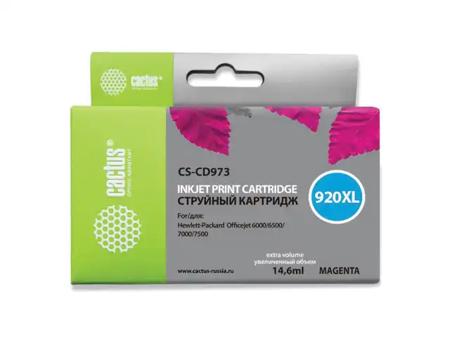 Картридж струйный CACTUS (CS-CD973) для HP Officejet 6000/6500/7000, пурпурный