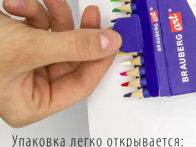 Карандаши художественные цветные акварельные BRAUBERG ART CLASSIC, 24 цвета, грифель 3,3 мм, 181530