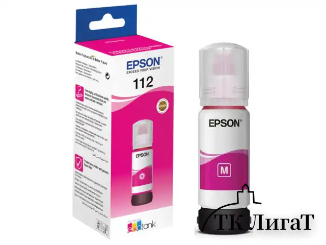 Чернила EPSON 112 (C13T06C34A) для СНПЧ EPSON L11160 /L15150 /L15160 /L6550/L6570, пурпурные, ОРИГИНАЛЬНЫЕ