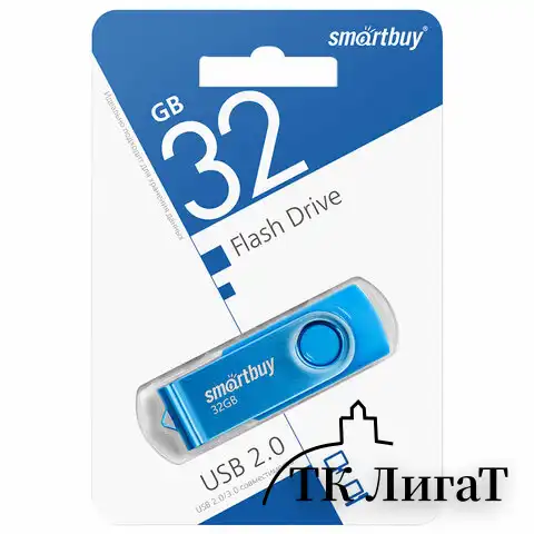 Флеш-диск 32GB SMARTBUY Twist USB 2.0, синий, SB032GB2TWB