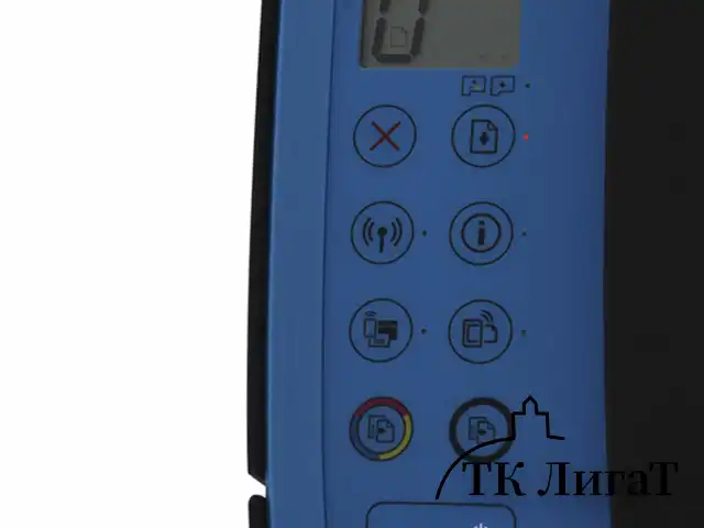 МФУ струйное HP Ink Tank Wireless 419 