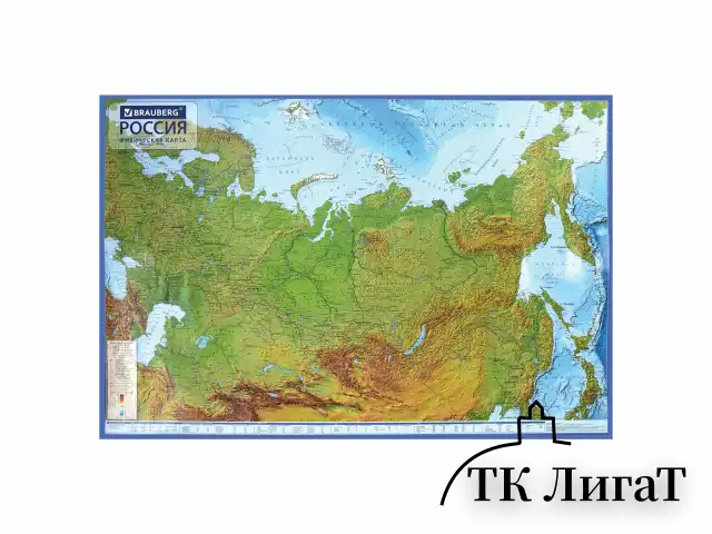 Карта России физическая 116х80 см, 1:7,5М, с ламинацией, интерактивная, европодвес, BRAUBERG, 112393