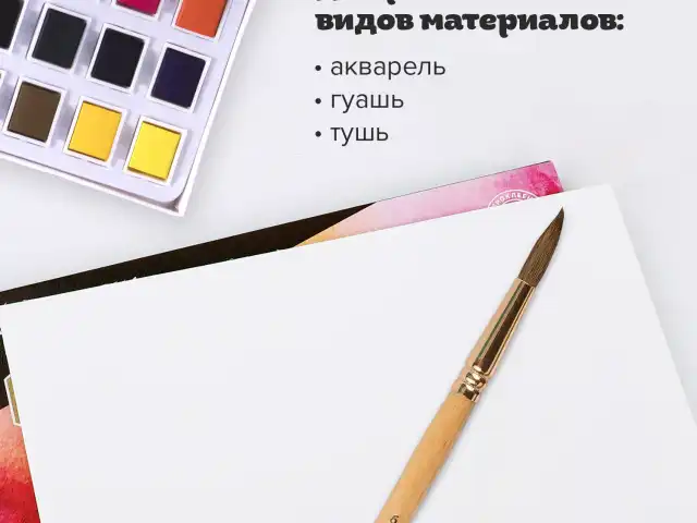 Кисть ПИФАГОР, БЕЛКА, круглая, № 6, деревянная лакированная ручка, с колпачком, пакет с подвесом, 200820