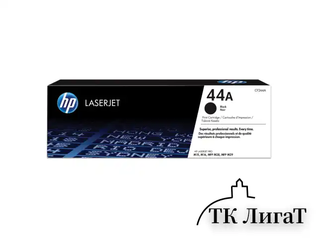 Картридж лазерный HP (CF244A) HP LaserJet Pro M28a/M28w/M15a/M15w, №44А, оригинальный, ресурс 1000 стр.