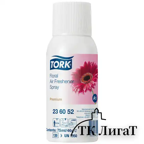 Сменный баллон 75 мл, TORK (Система А1) Premium, цветочный, 236152