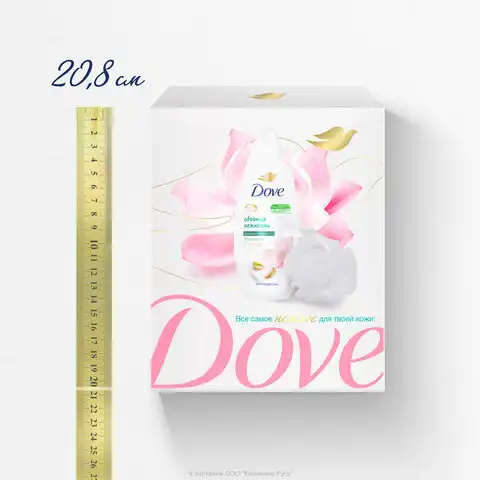 Подарочный набор DOVE 