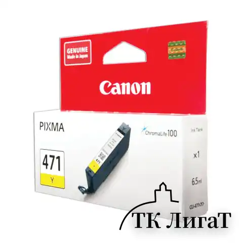 Картридж струйный CANON (CLI-471Y) PIXMA MG5740/MG6840/MG7740, желтый, оригинальный, ресурс, 323 стр., 0403C001