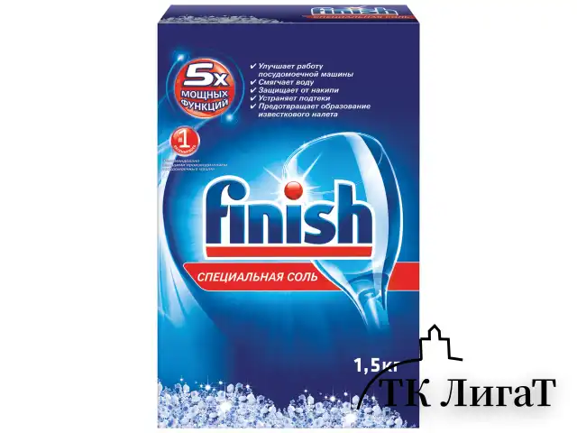 Соль от накипи для посудомоечных машин 1,5 кг FINISH, 3012703