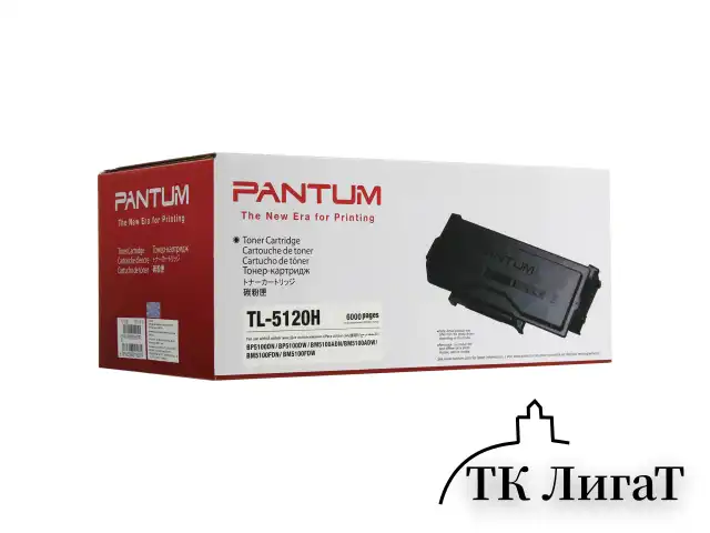 Картридж лазерный PANTUM (TL-5120H) BP5100DN / BP5100DW / BM5102ADN, оригинальный, ресурс 6000 страниц