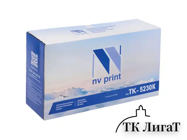 Тонер-картридж NV PRINT (NV-TK-5230K) для KYOCERA ECOSYS P5021cdn/M5521cdn, черный, ресурс 2600 стр.