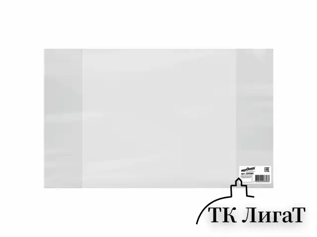 Обложка ПВХ для тетрадей и дневников, ЮНЛАНДИЯ, 120 мкм, 208х346 мм, штрих-код, 229305
