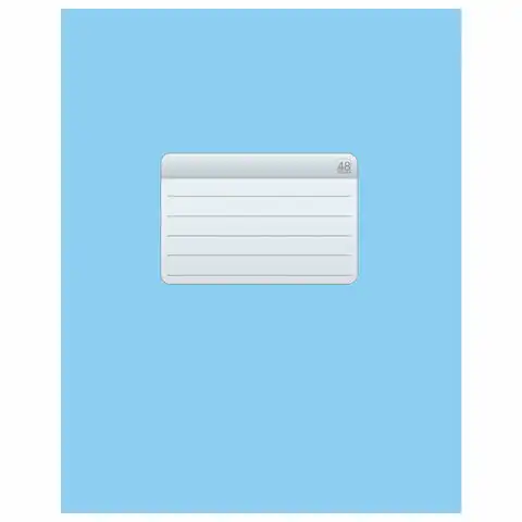 Тетрадь А5, 48 л., HATBER-ECO скоба, офсет №2 ЭКОНОМ, клетка, обложка мелованная бумага, "Голубая", 48Т5D1, 48Т5D1_27730