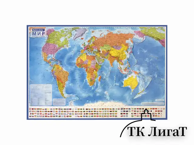 Карта мира политическая 101х70 см, 1:32М, с ламинацией, интерактивная, в тубусе, BRAUBERG, 112382