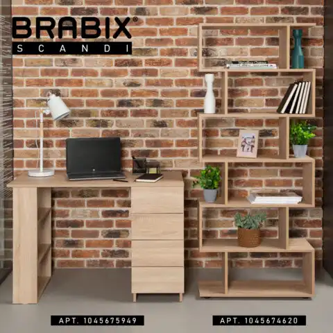 Стеллаж BRABIX 