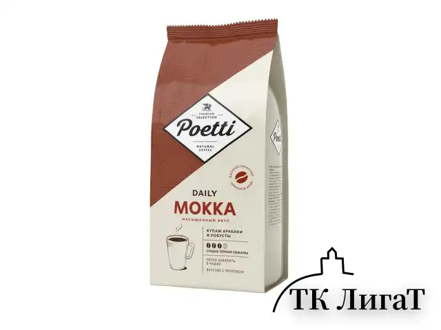 Кофе в зернах Poetti "Mokka", натуральный, 1000 г, вакуумная упаковка, 18101