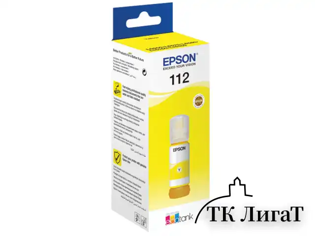 Чернила EPSON 112 (C13T06C44A) для СНПЧ EPSON L11160 /L15150 /L15160 /L6550/L6570, желтые, ОРИГИНАЛЬНЫЕ