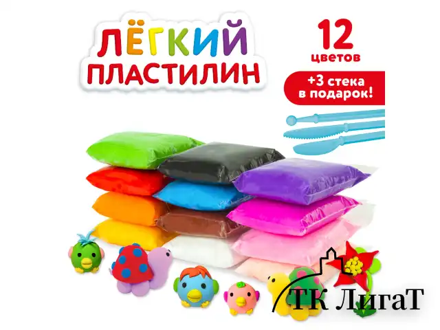 Пластилин супер лёгкий воздушный застывающий 12 цветов, 120 г, 3 стека, ЮНЛАНДИЯ, 105905