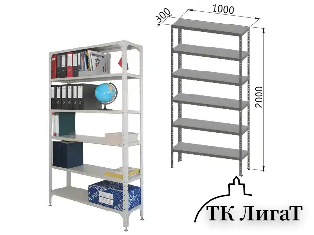 Стеллаж металлический "УНИВЕРСАЛ", 2000х1000х300 мм, УСИЛЕННЫЕ СТОЙКИ, 6 полок, регулируемые опоры, 290144