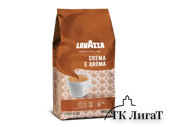 Кофе в зернах LAVAZZA 