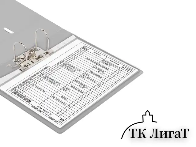 Папка-регистратор BRAUBERG с двухсторонним покрытием из ПВХ, 70 мм, серая, 222656