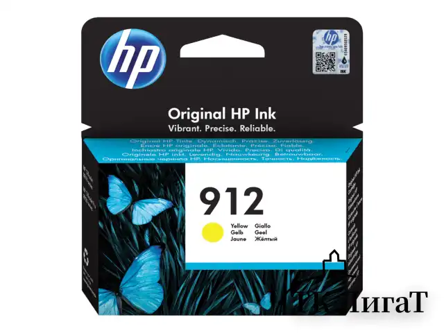 Картридж струйный HP (3YL79AE) для HP OfficeJet Pro 8023, №912 желтый, ресурс 315 страниц, оригинальный