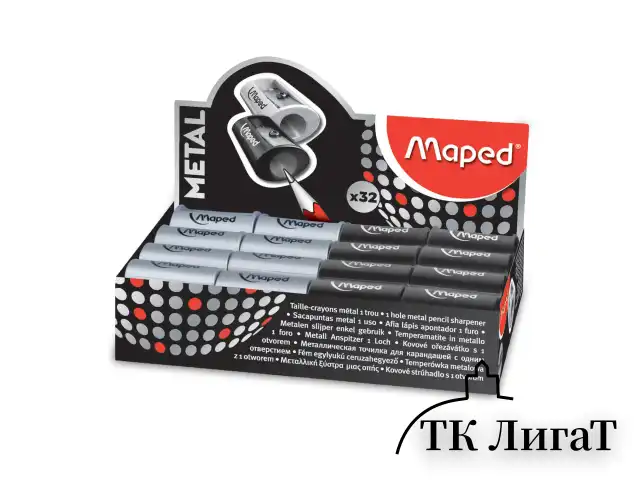 Точилка MAPED (Франция) "Satellite Metal", без контейнера, металлическая, ассорти, дисплей, 534019