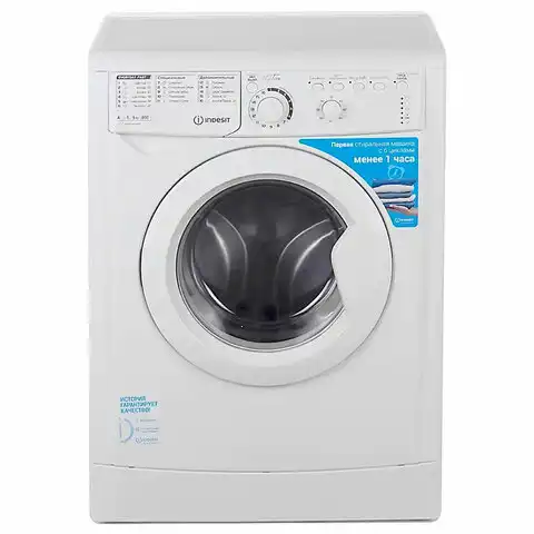 Стиральная машина INDESIT EWSB 5085 CIS, 800 об/мин, 5 кг, фронтальная загрузка, 16 программ, белая, 869991565300