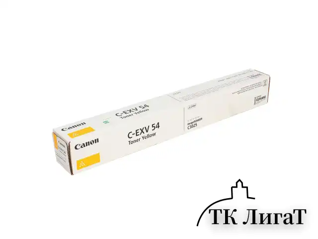 Тонер CANON (C-EXV54Y) C3025i, желтый, оригинальный, ресурс 8500 страниц, 1397C002